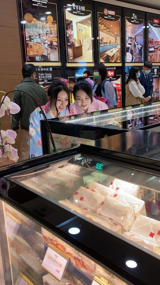 中友百貨日本產物展