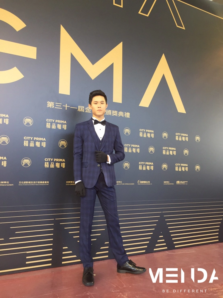 2020金曲獎禮儀先生