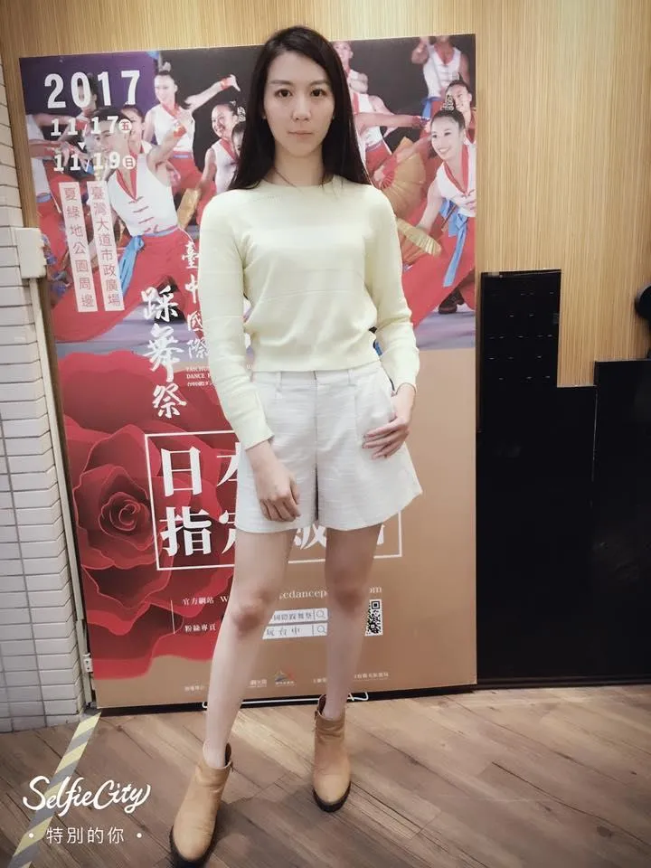 日曜天地聯合品牌走秀