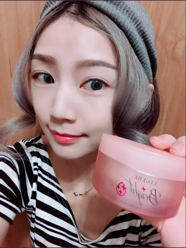 L'EGERE保養品分享