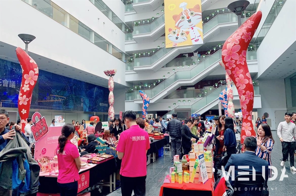 台中購物節走秀