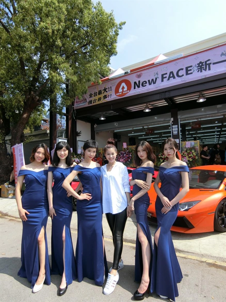 新一代選物開幕SG