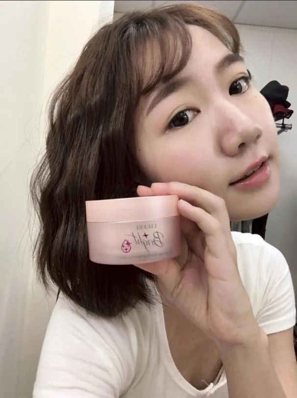 L'EGERE保養品分享