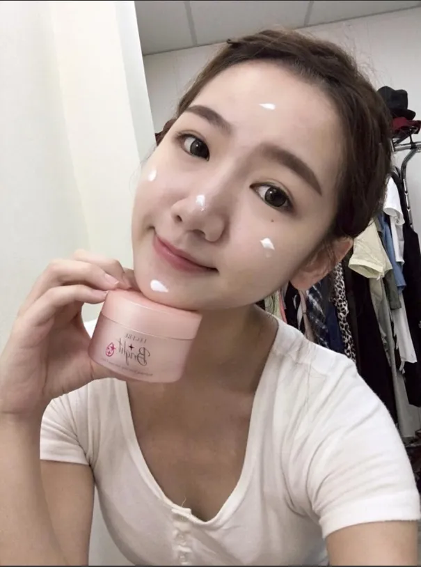 L'EGERE保養品分享