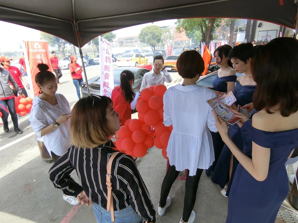 新一代選物開幕SG