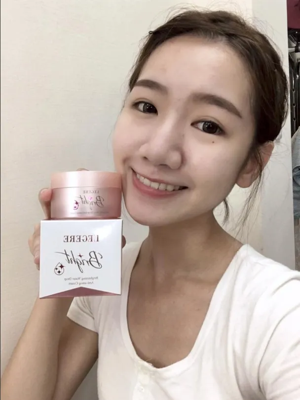 L'EGERE保養品分享