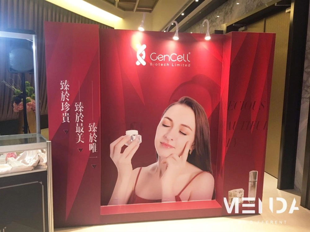 好運來禮儀接待