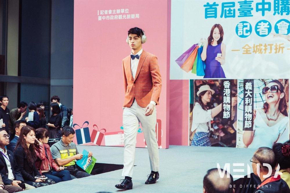 台中購物節走秀