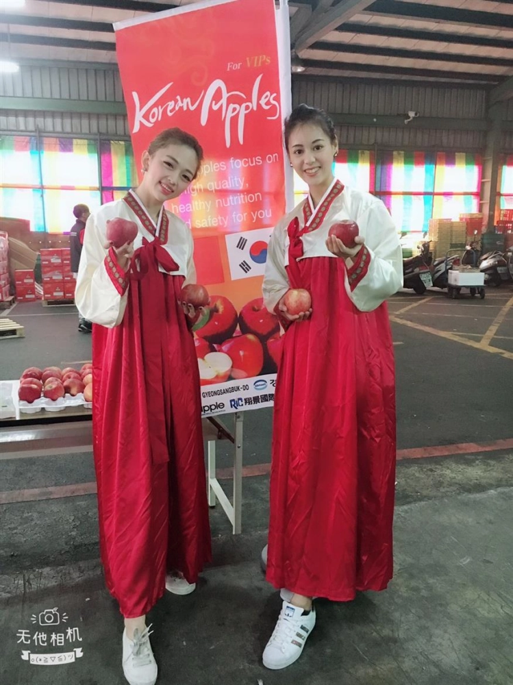 水果促銷活動SG