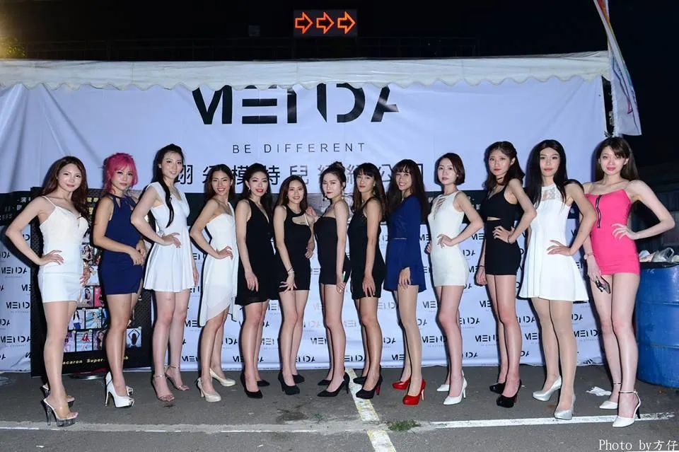 馬卡龍車隊公益活動