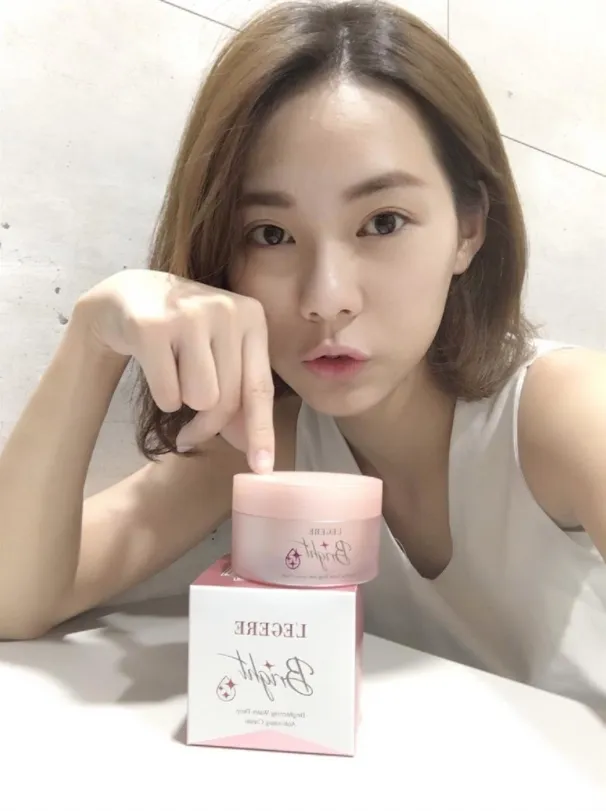 L'EGERE保養品分享