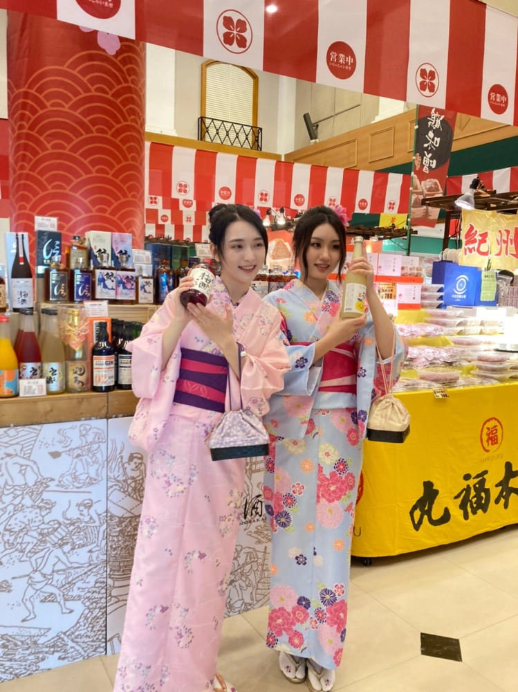 中友百貨日本產物展