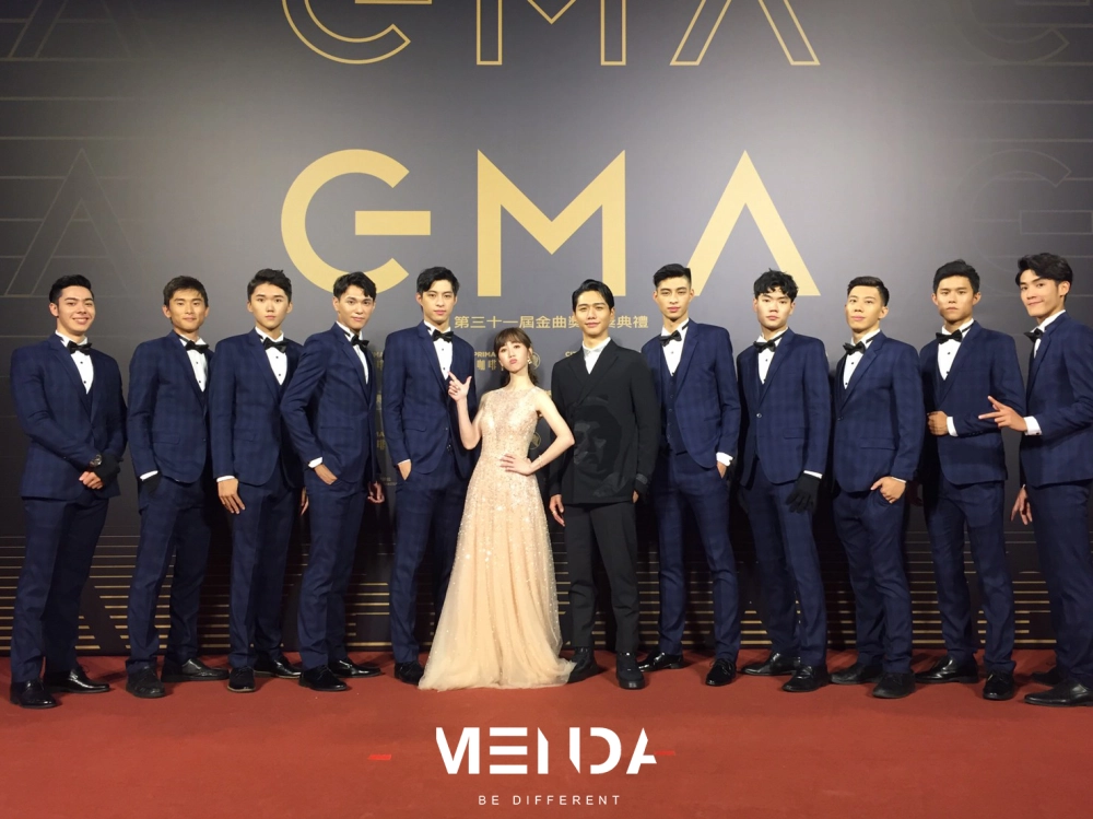 2020金曲獎禮儀先生