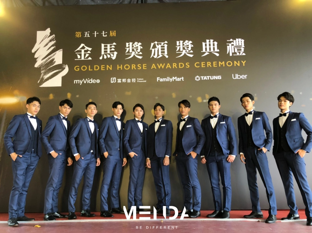 2020 金馬獎禮儀先生