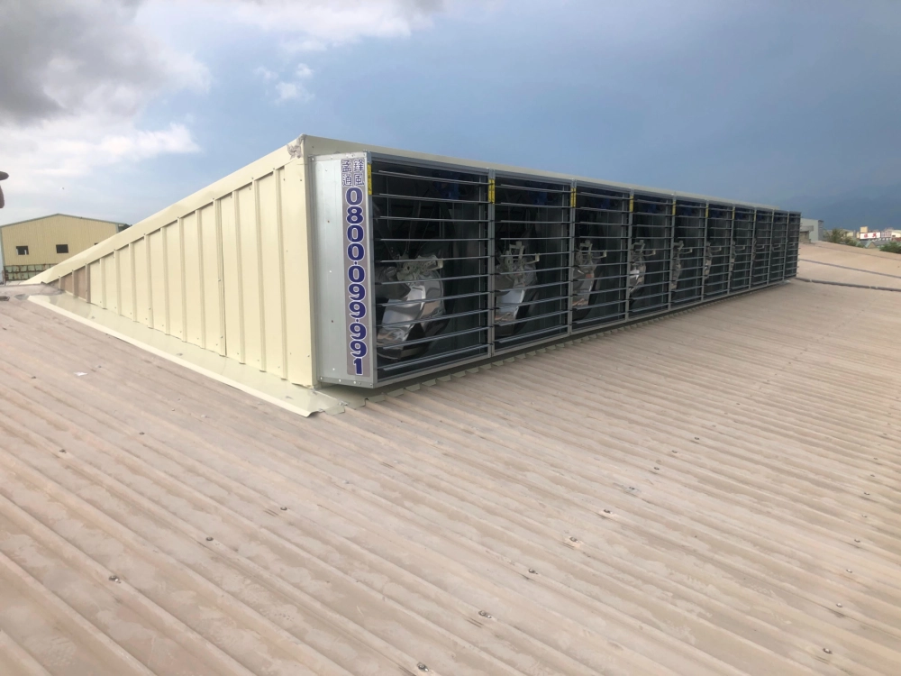 屋頂負壓排風扇案例