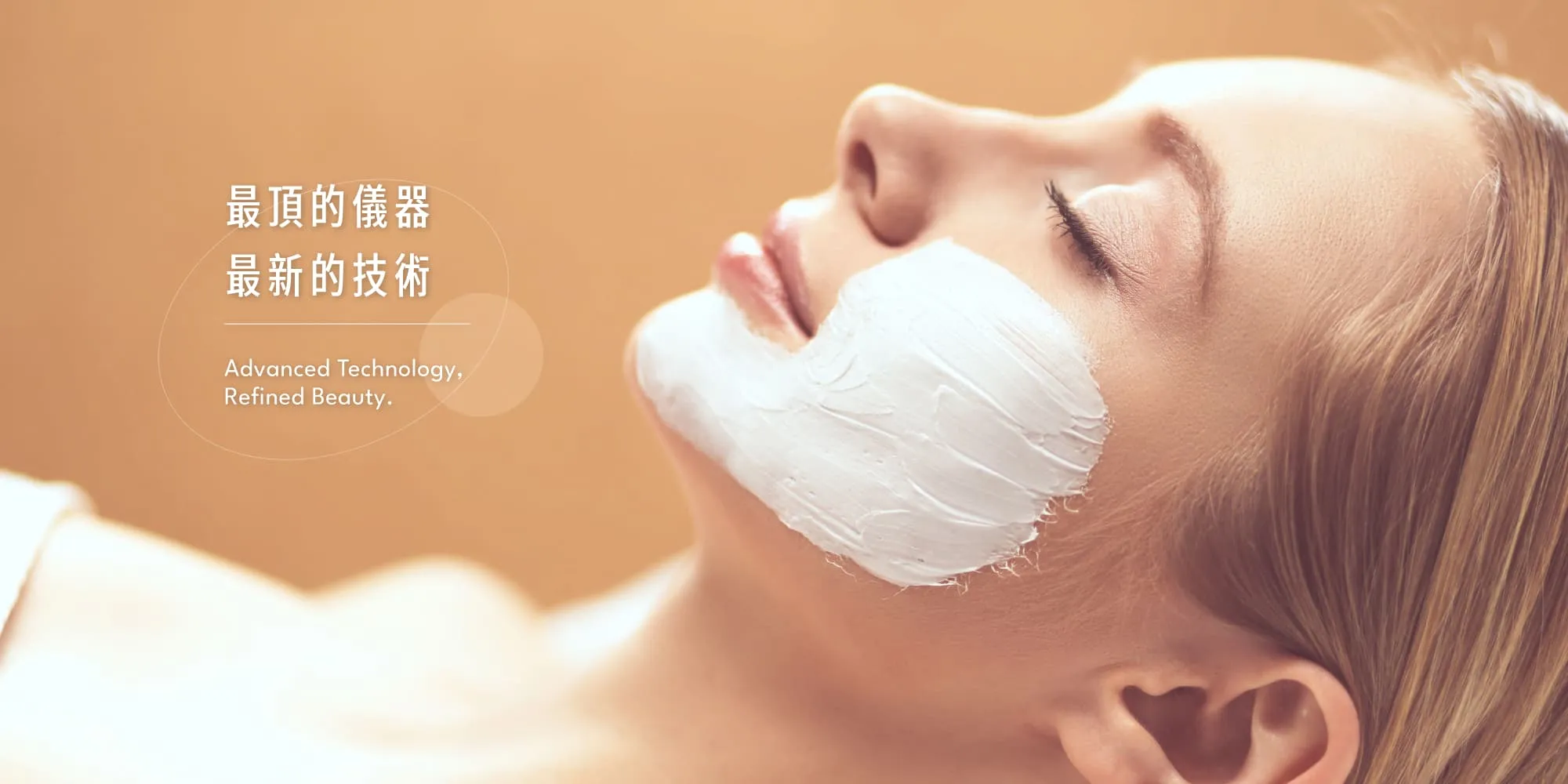 喵苗淼洗臉吧-洗臉,洗臉推薦,台北洗臉,信義區洗臉推薦