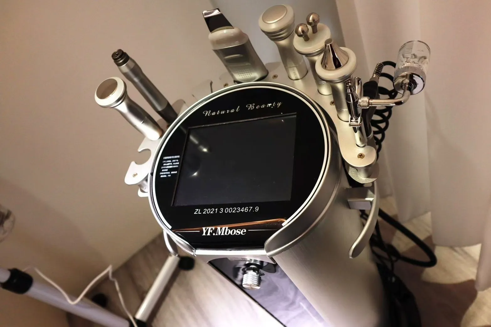 我們的洗臉那裡不一樣?