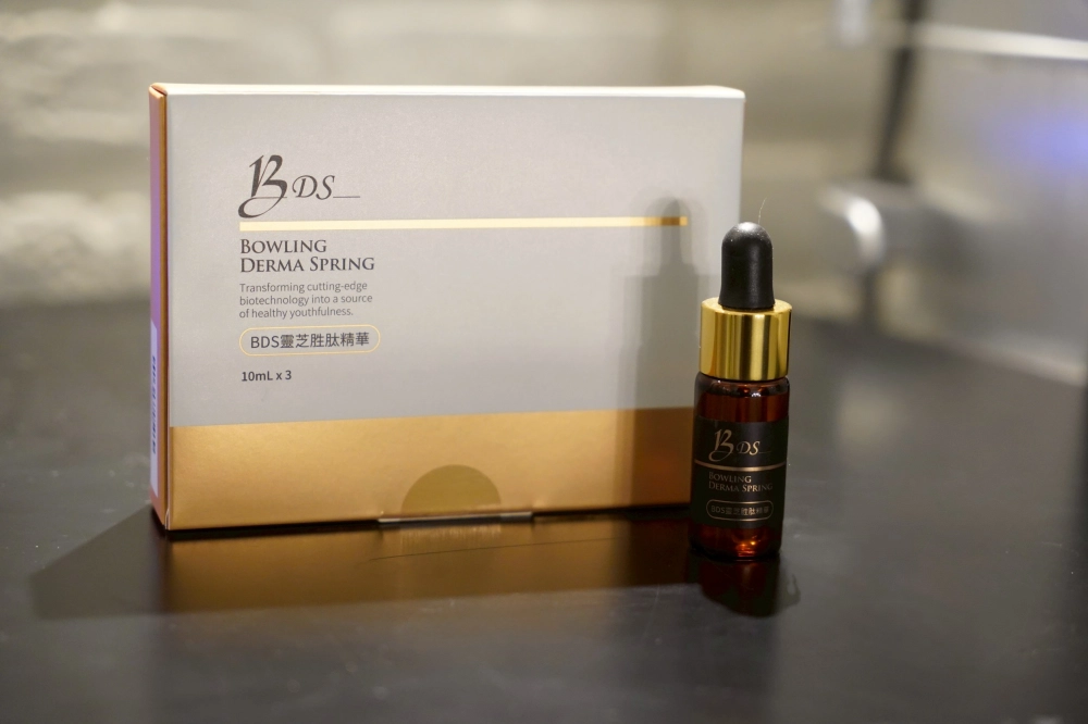 BDS靈芝胜肽精華