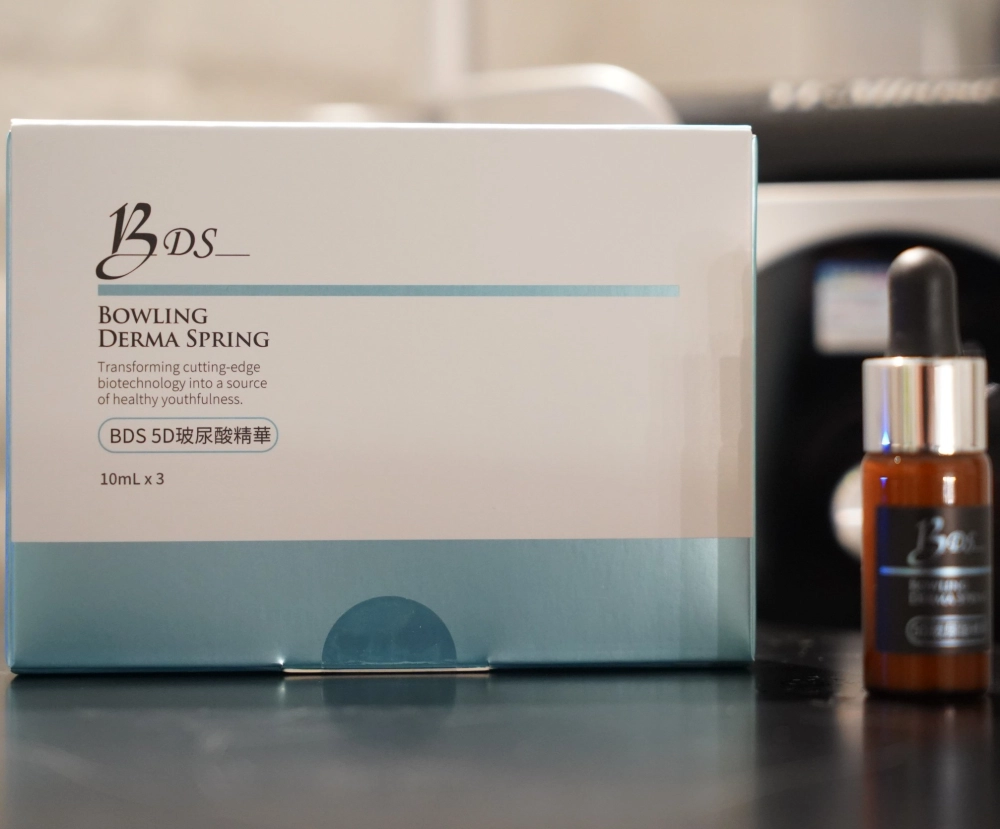 BDS 5D玻尿酸精華