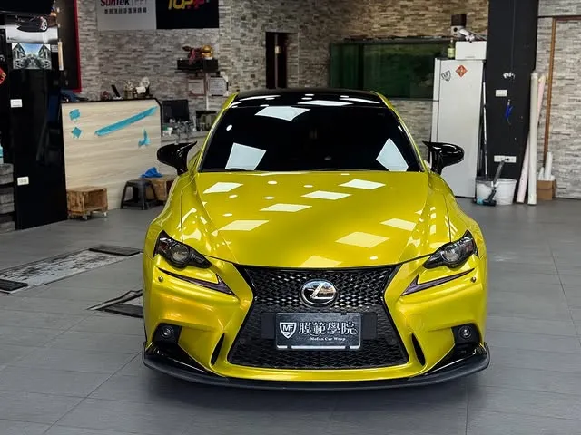 Lexus IS ｜ 改色x奧斯丁黃