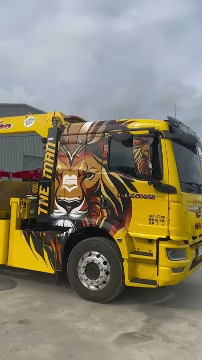 THE MAN｜獅王覺醒・王者出征