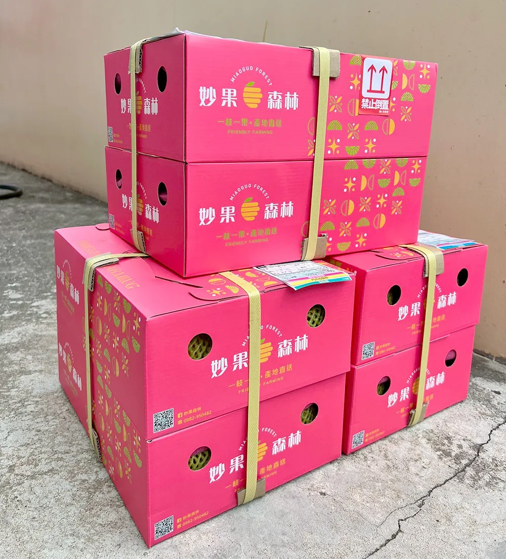 水蜜桃精品禮盒