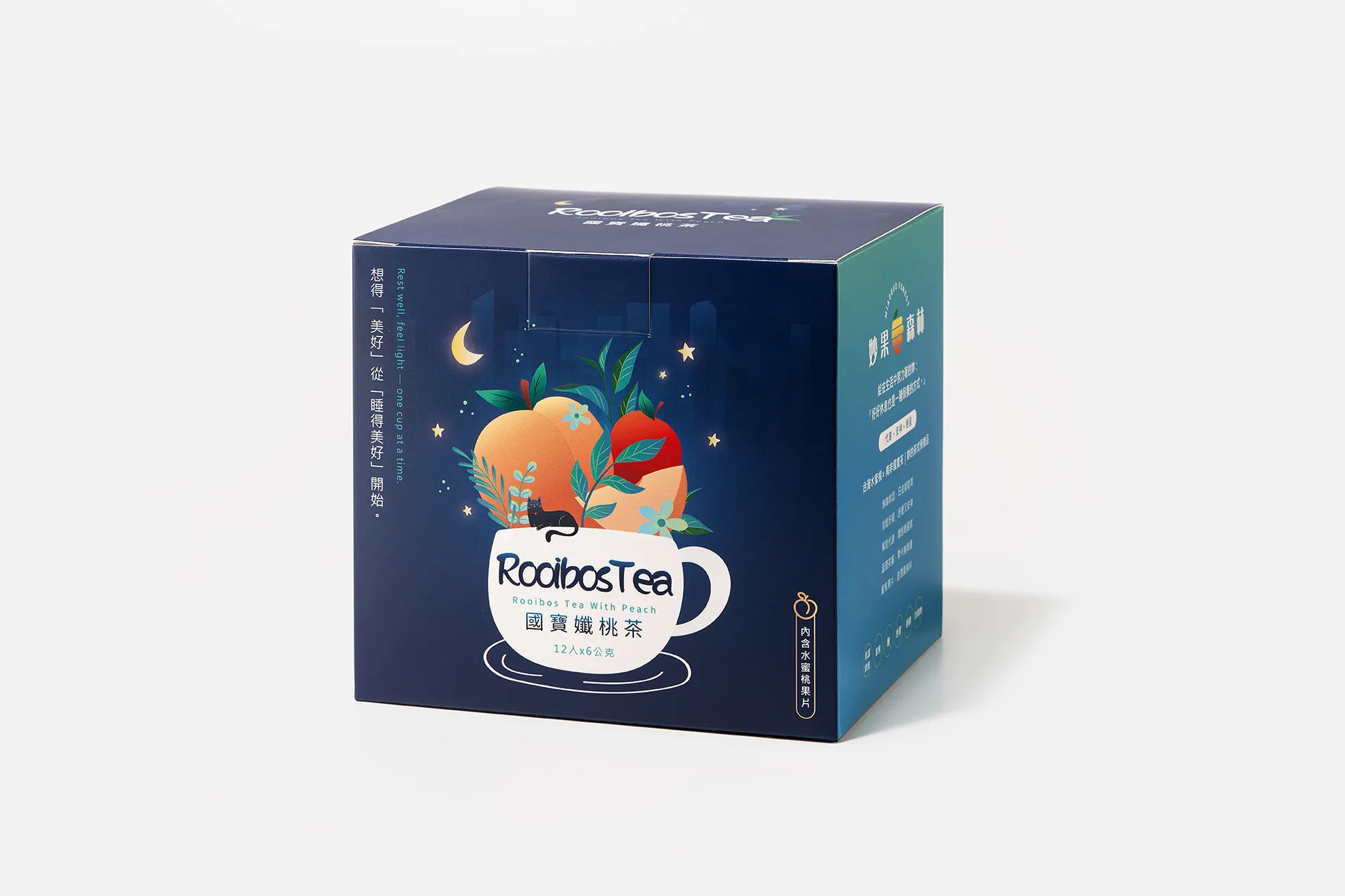 國寶孅桃茶