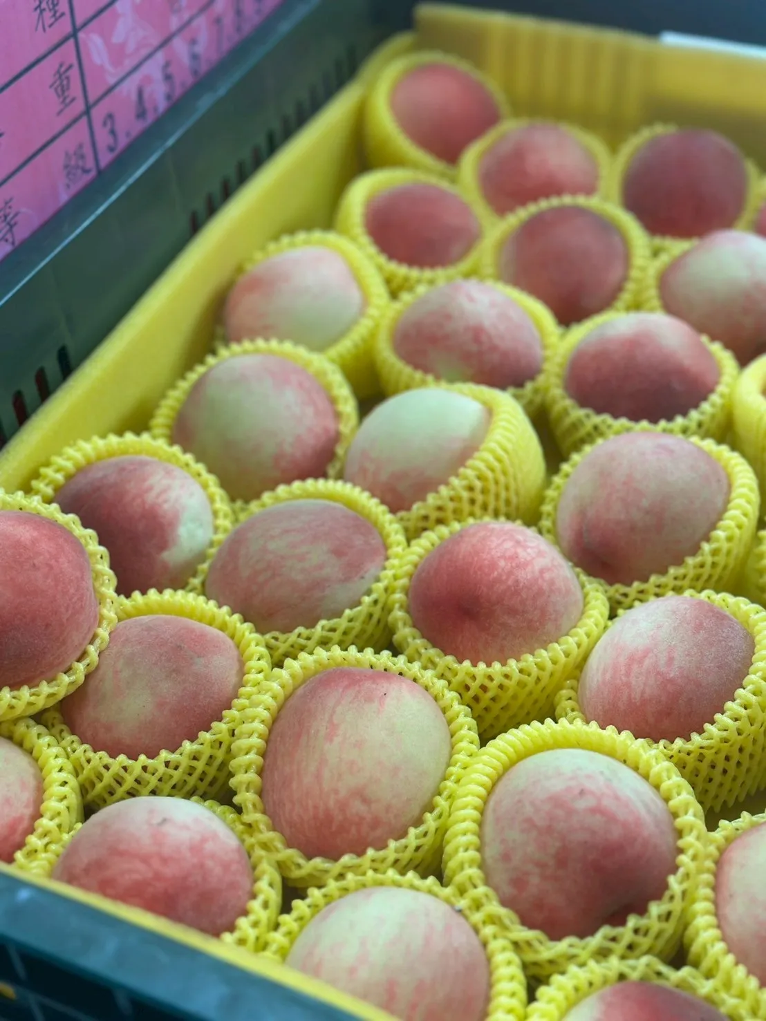 水蜜桃分享箱4A/24顆裝