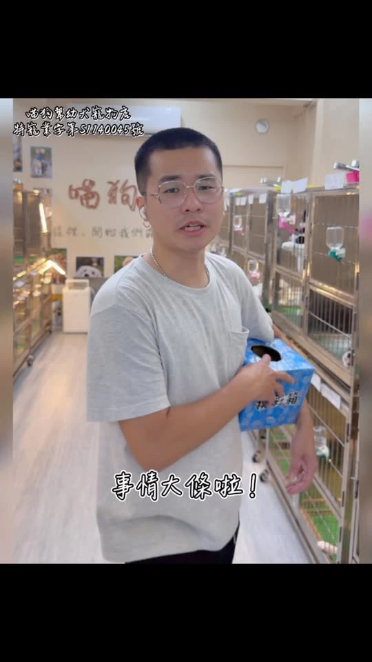 【暑假限定活動｜即日起－8/31】