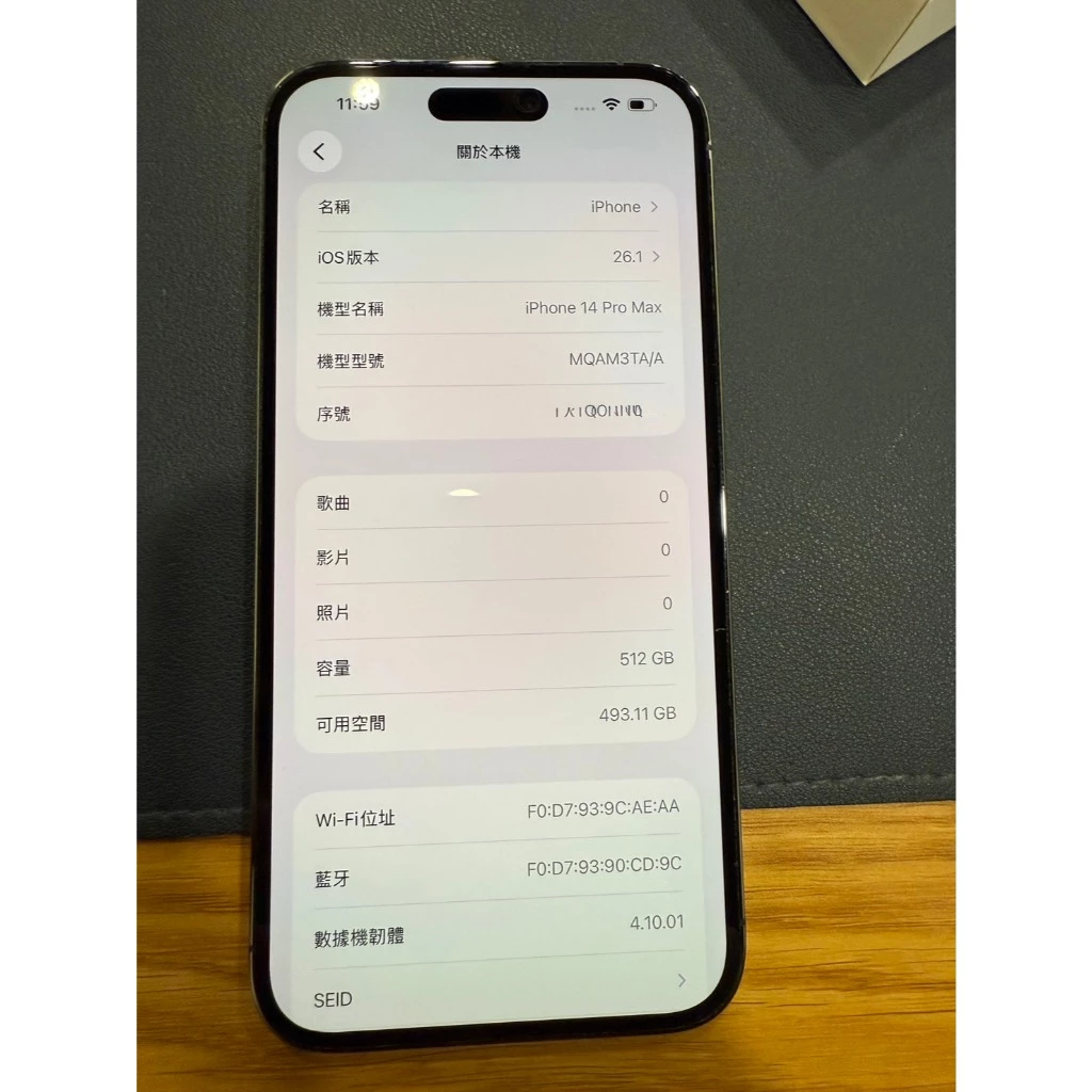 apple iPhone 14 Pro Max 512G 紫色 機況良好 外觀漂亮 電池80% 無拆修過
