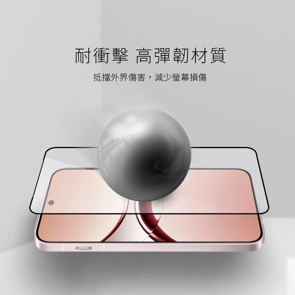 MEGA KING OPPO Find X8 滿版玻璃保護貼