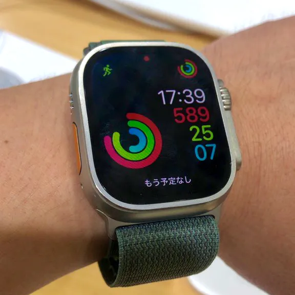 Apple watch