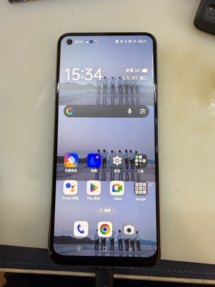 OPPO