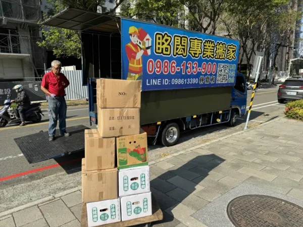 搬家實例 | 台南搬家公司 | 永康搬家推薦