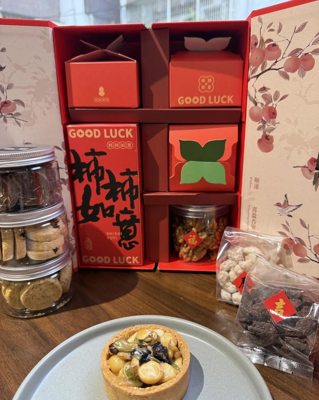 【圓滿｜收藏款】新年禮盒