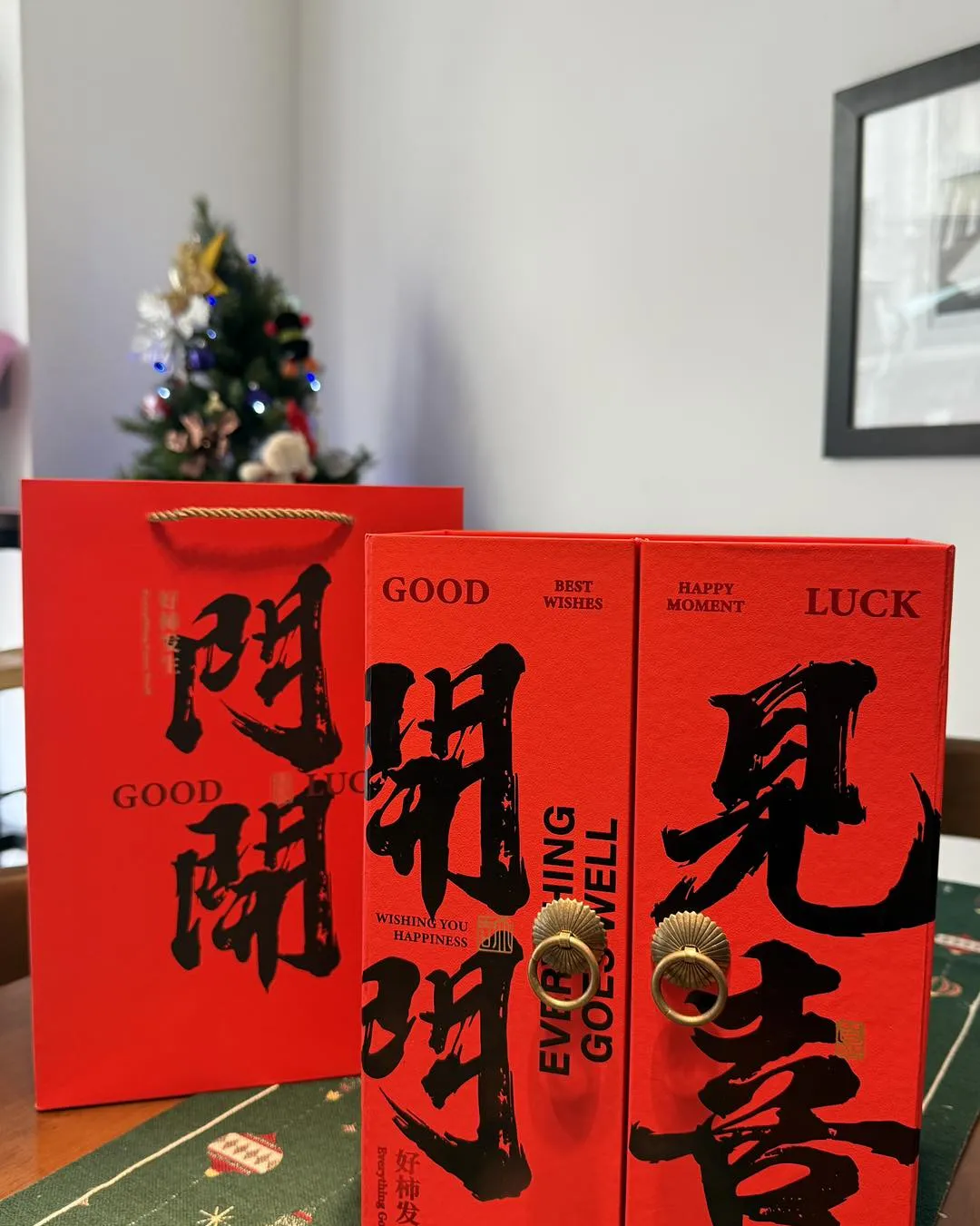 【圓滿｜收藏款】新年禮盒