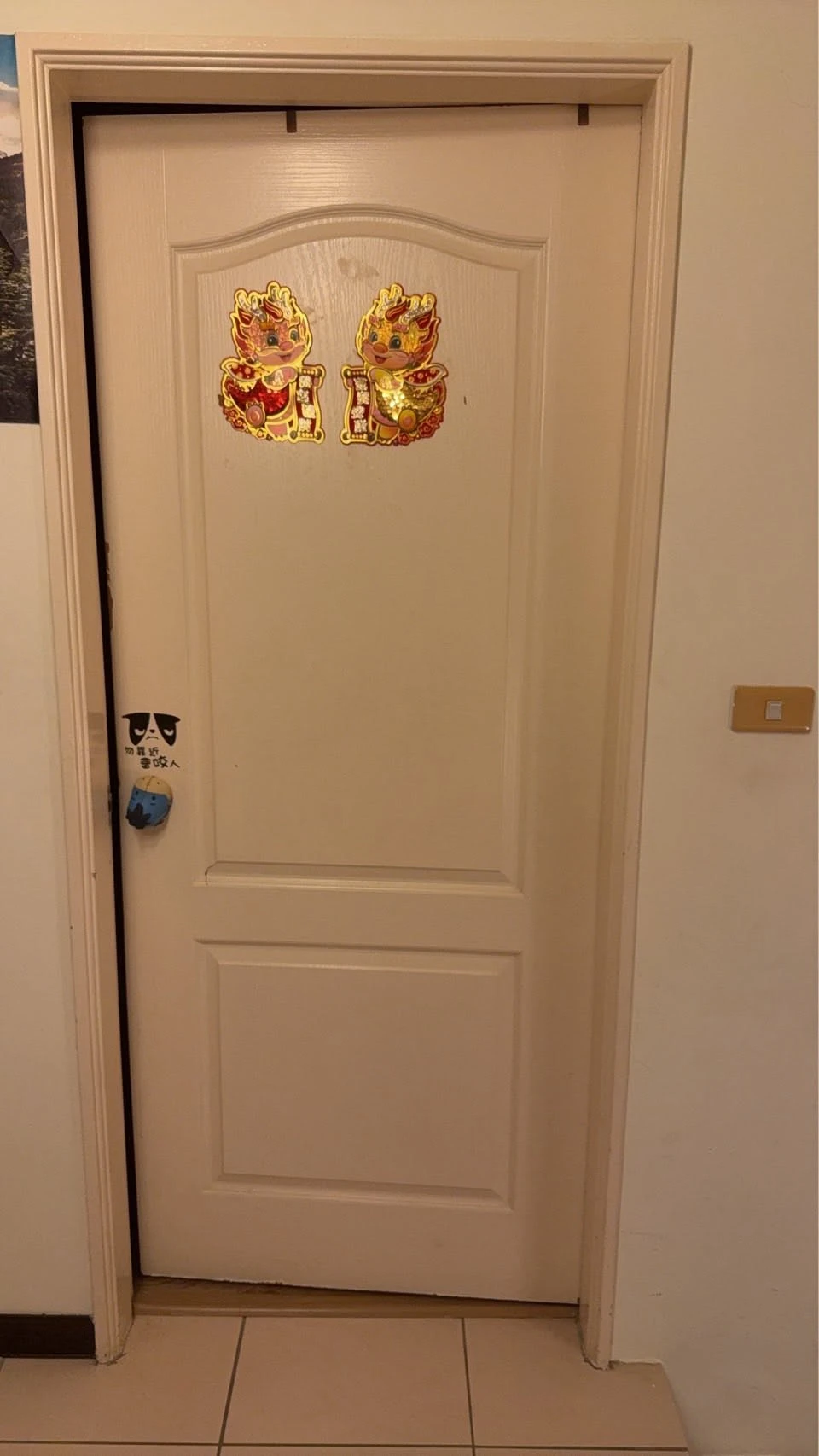 更換玻璃的房間門