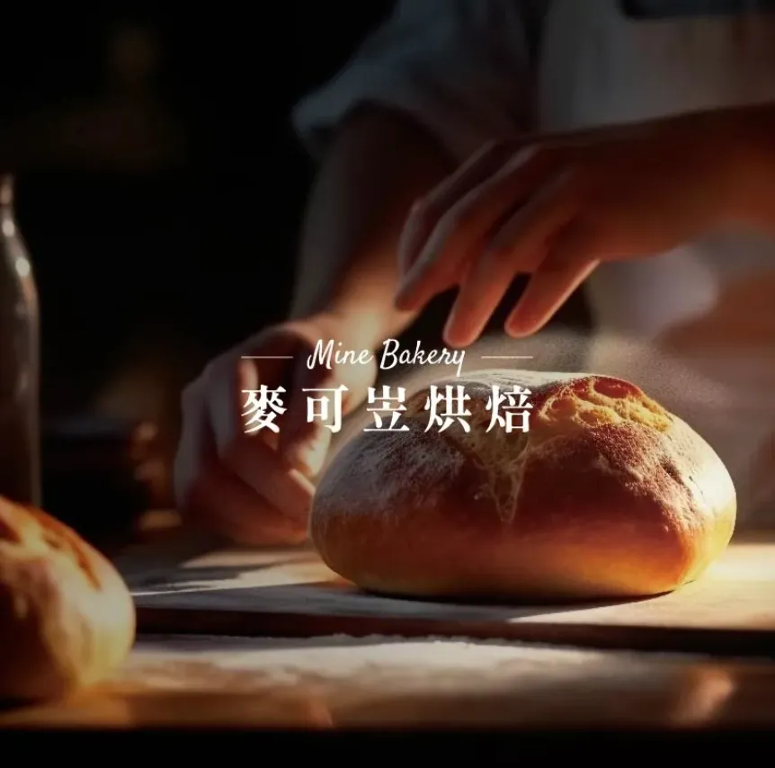 烘焙原料怎麼選？/烘焙代工,台南烘焙代工,仁德烘焙代工,