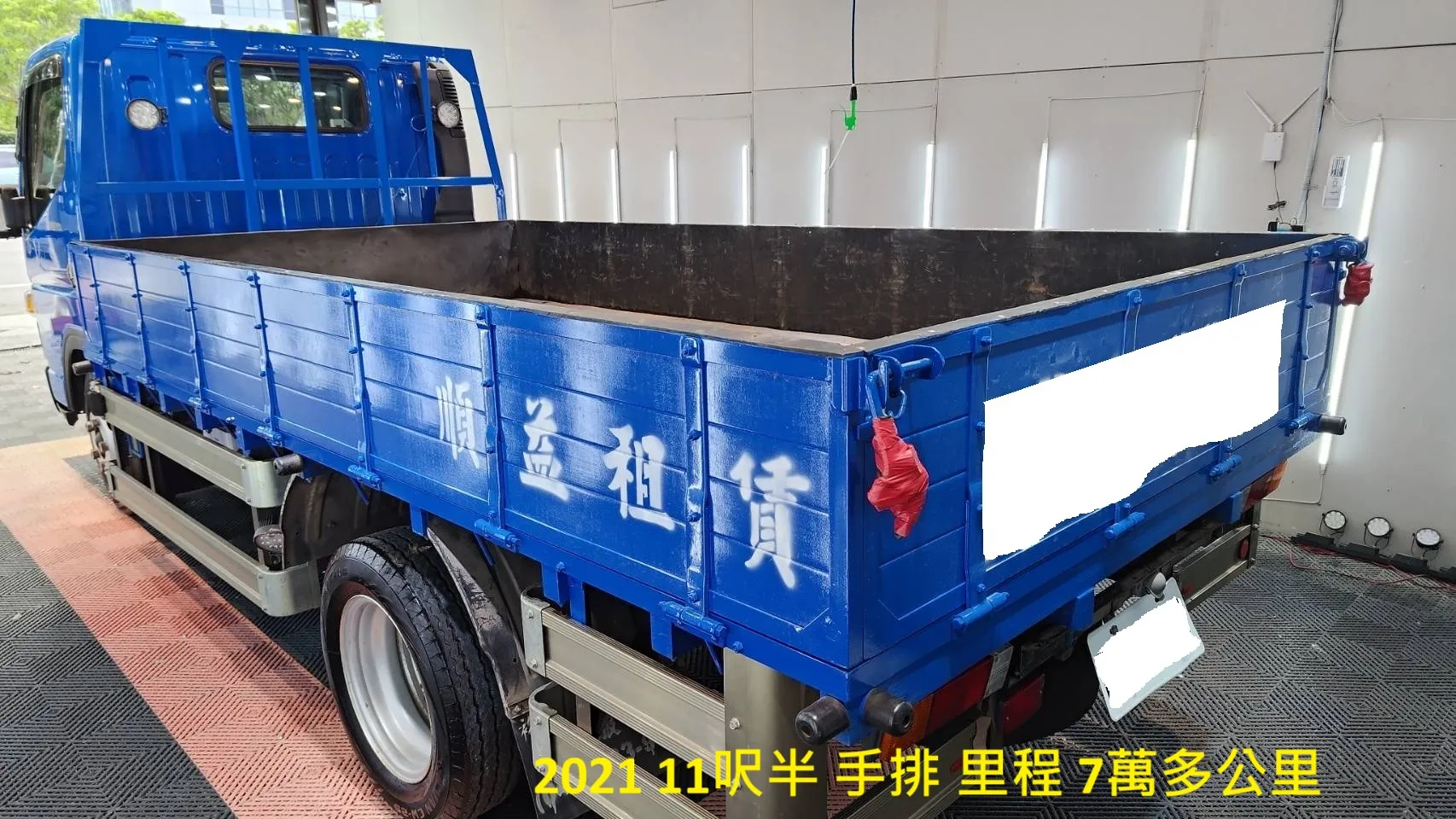 2021 堅達11呎手排木床貨車
