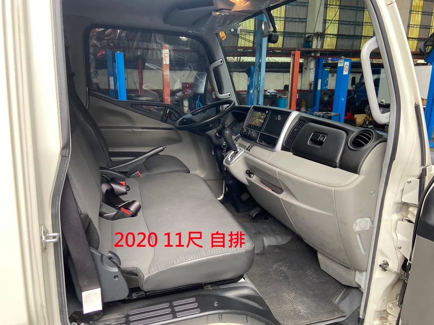 2020 堅達 11呎 常溫車廂加尾門