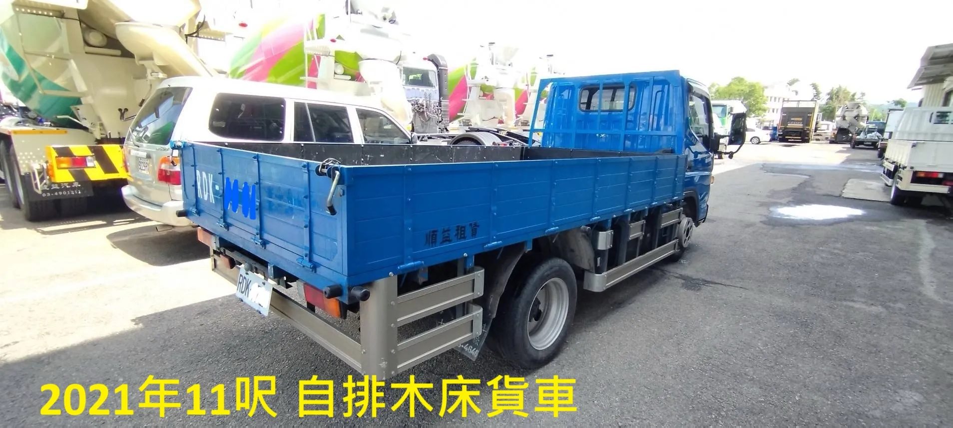2021年底 堅達  5 噸11呎自排木床貨車