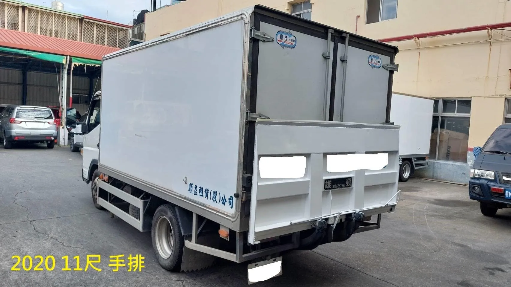 2020 11呎 手排貨車