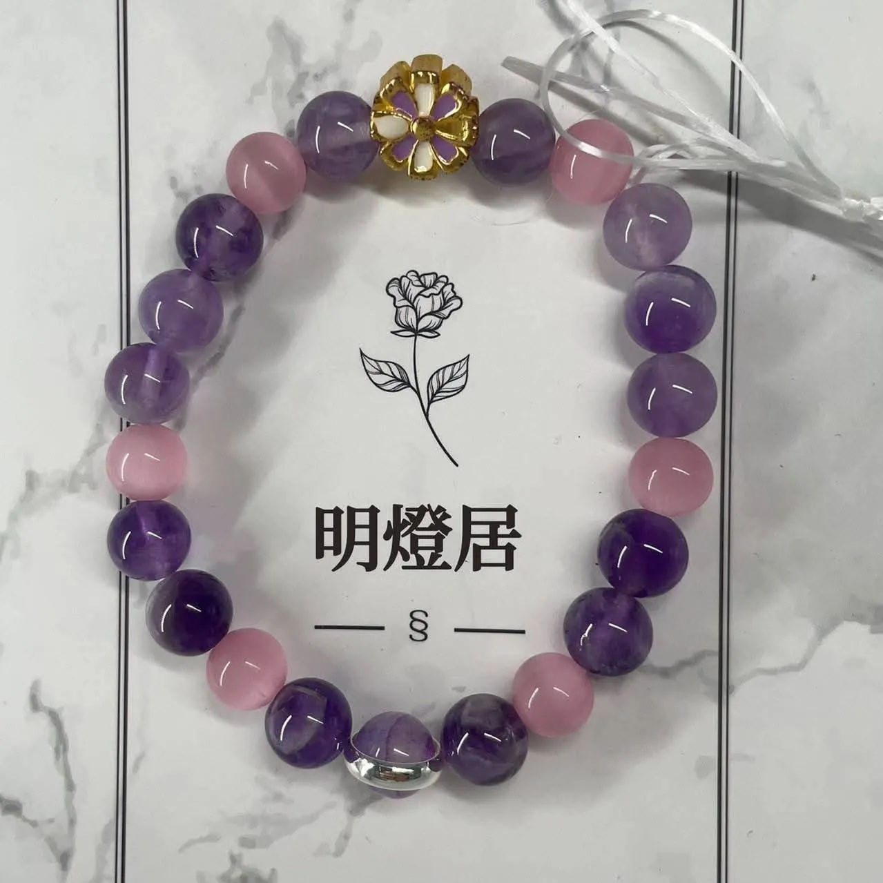 手串(已售完)