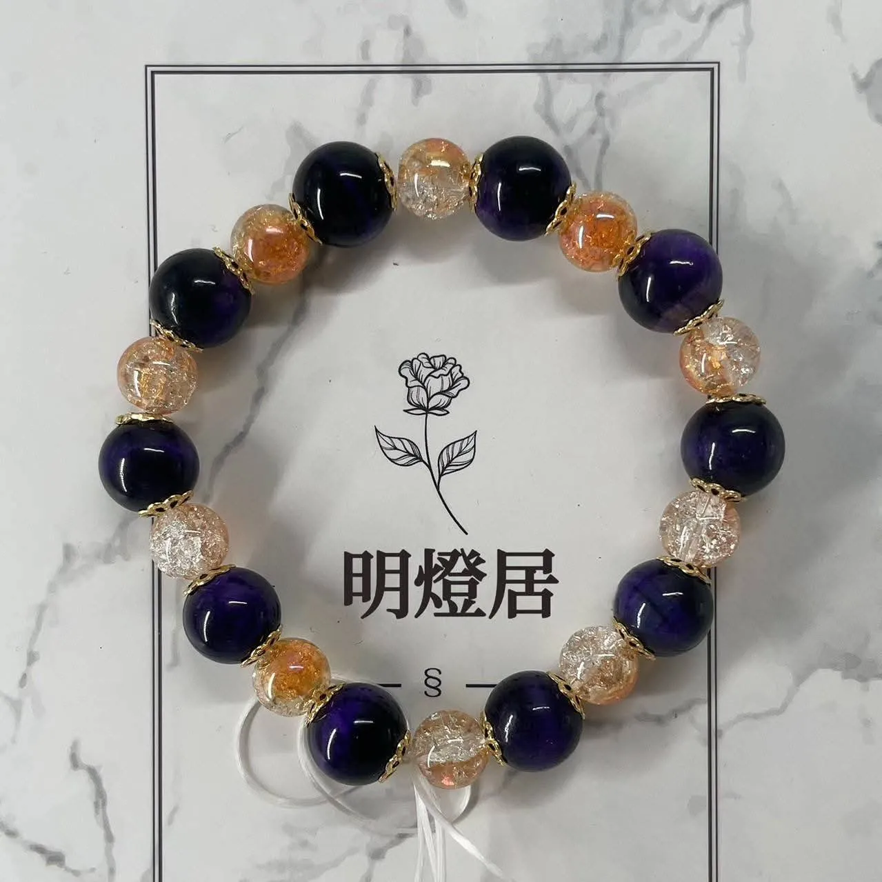 手串(已售完)