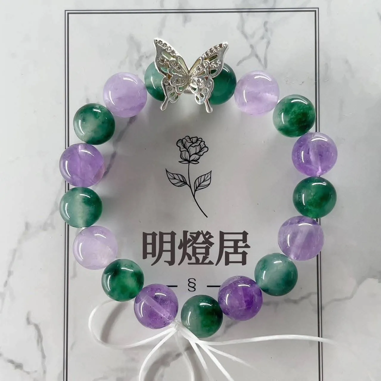 手串(已售完)