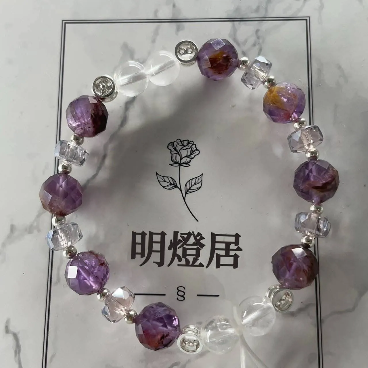 手串(已售完)