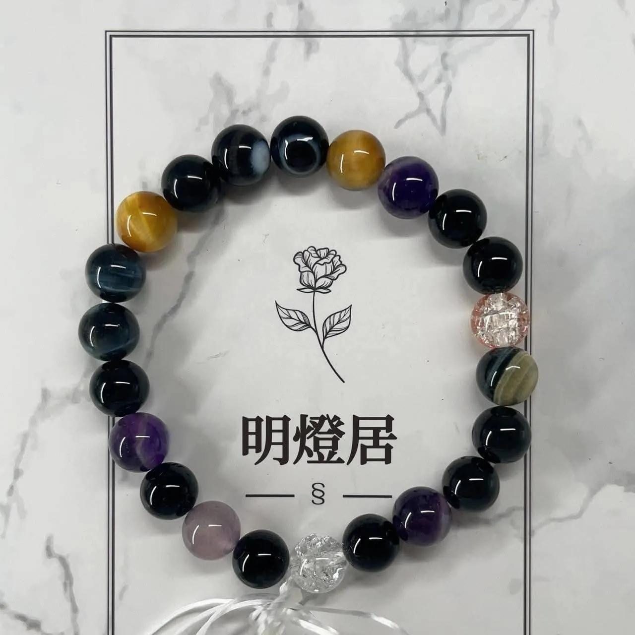 手串(已售完)
