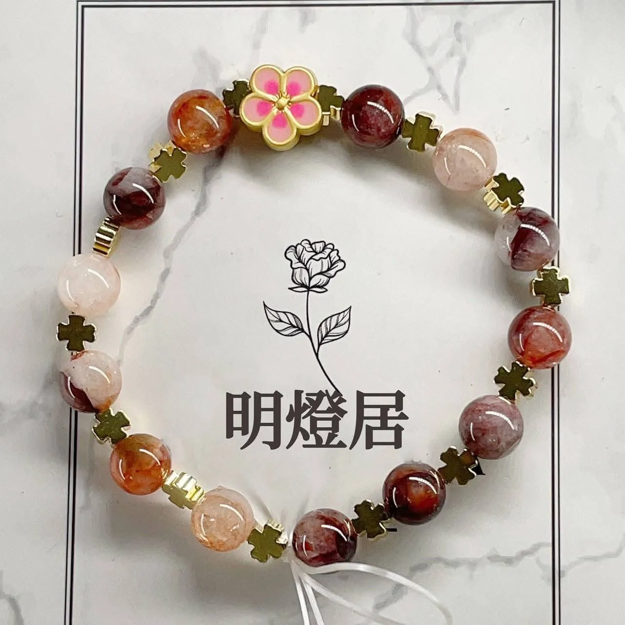 手串(已售完)