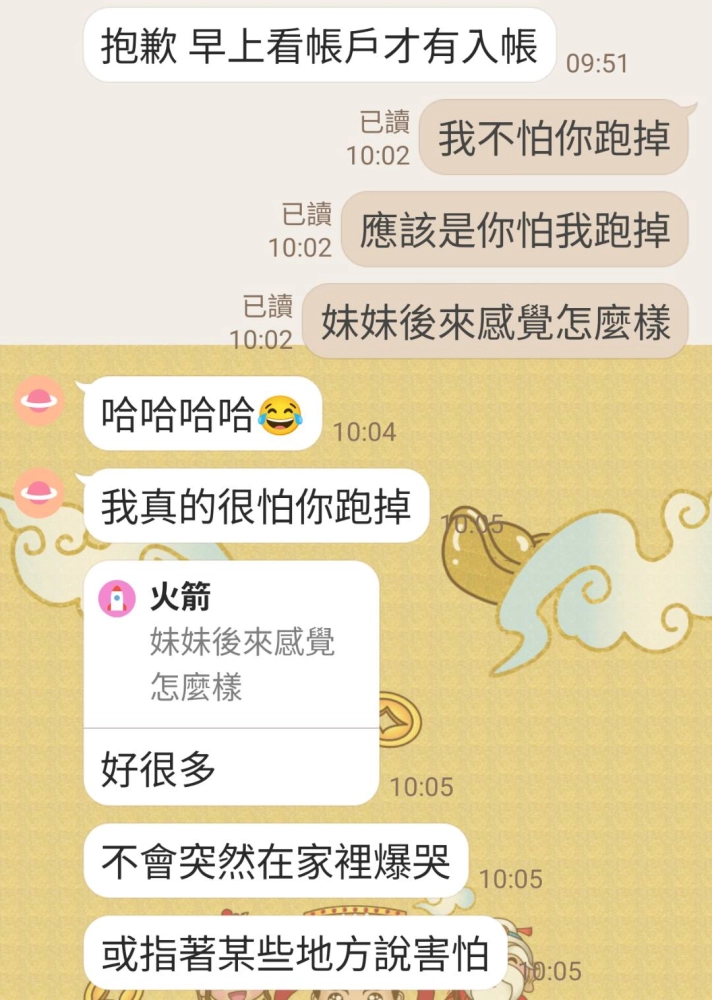 淨宅法會