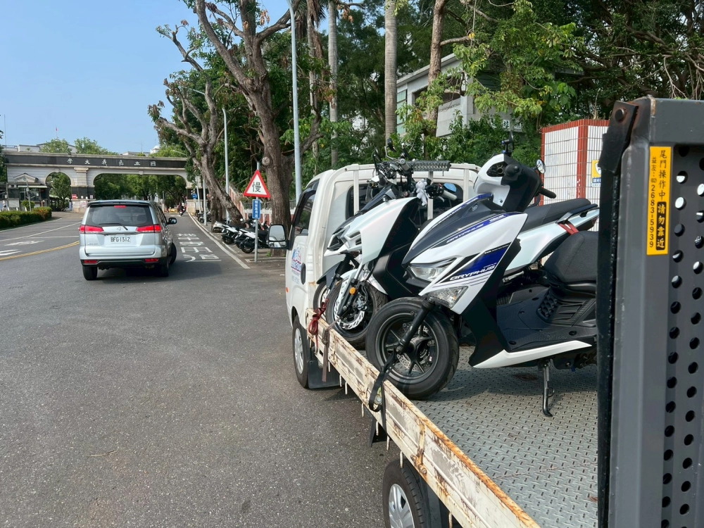 南北機車、重機託運
